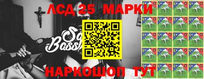 скорость Заводоуковск