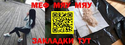 прущий лед Заволжье