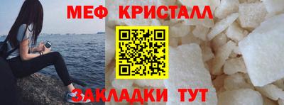 прущий лед Заволжье