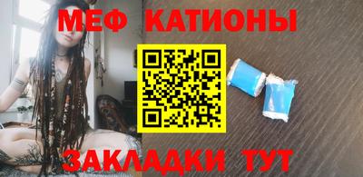 скорость Заводоуковск