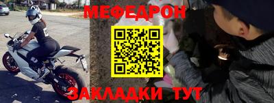 скорость Заводоуковск