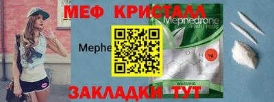 прущий лед Заволжье