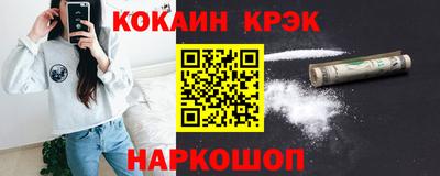 прущий лед Заволжье