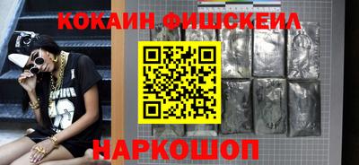 прущий лед Заволжье