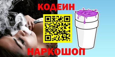 прущий лед Заволжье