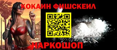 прущий лед Заволжье