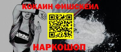 прущий лед Заволжье