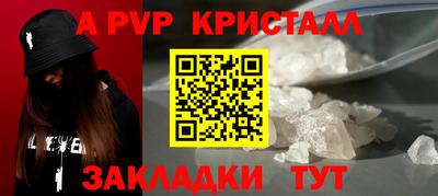 скорость Заводоуковск