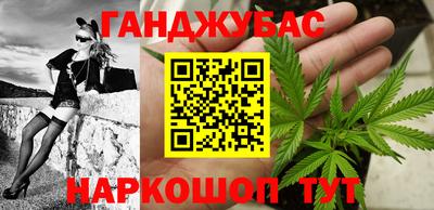 прущий лед Заволжье