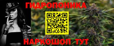 мефедрон Жуковский