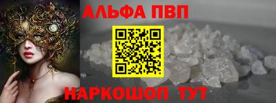 скорость Заводоуковск