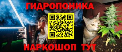 прущий лед Заволжье