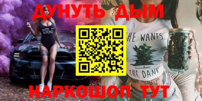 скорость Заводоуковск