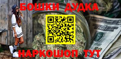 прущий лед Заволжье