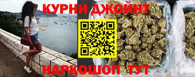 прущий лед Заволжье