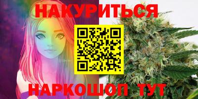 скорость Заводоуковск