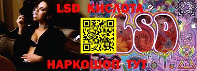 прущий лед Заволжье