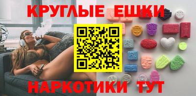 скорость Заводоуковск