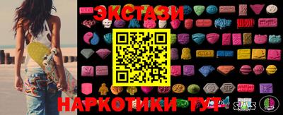 прущий лед Заволжье