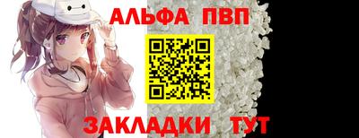 прущий лед Заволжье