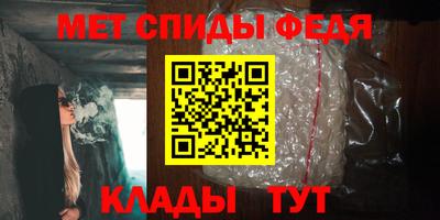 скорость Заводоуковск