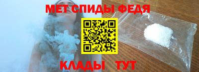 прущий лед Заволжье