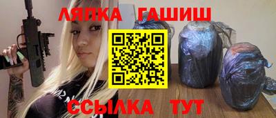 прущий лед Заволжье