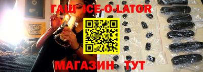 скорость Заводоуковск