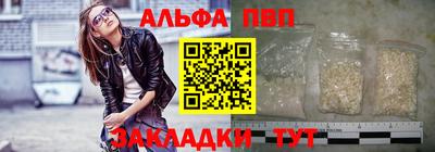 прущий лед Заволжье