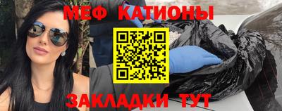 прущий лед Заволжье
