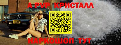 скорость Заводоуковск