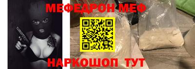 скорость Заводоуковск
